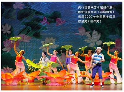 上海市2018年第一期重大文藝創(chuàng)作項目基金資助申報正式啟動