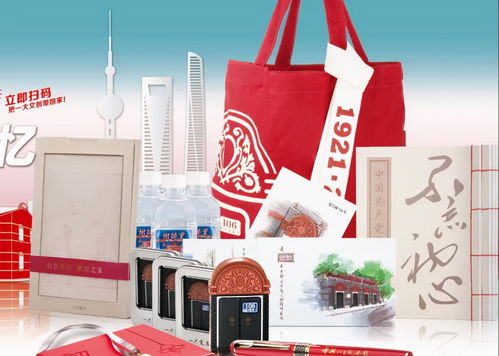 文創(chuàng)發(fā)展新局面 產(chǎn)品與風(fēng)景的雙向奔赴