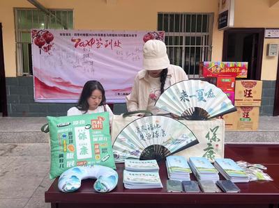 保康夏夜譜新篇 一場“村晚”里的鄉(xiāng)土文藝創(chuàng)作與鄉(xiāng)村振興交響