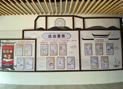 法治新風(fēng)入畫來——姑蘇區(qū)以文藝創(chuàng)作掀起《民法典》學(xué)習(xí)宣傳熱潮