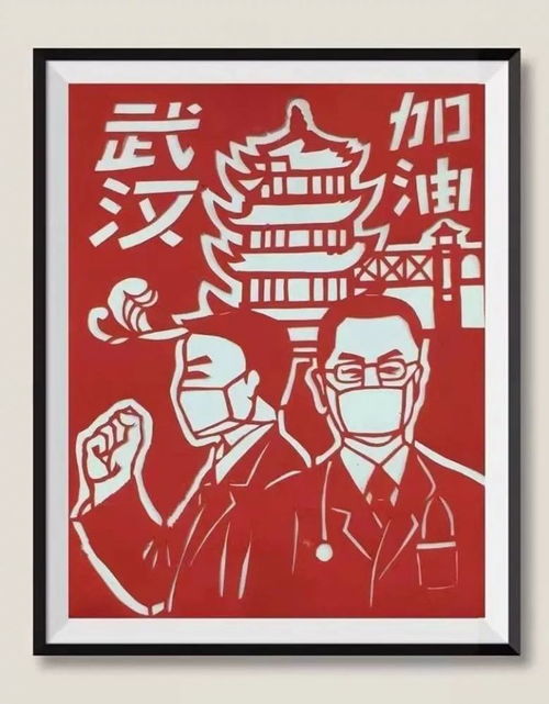 文化惠民暖人心，文藝創作譜新篇——濟寧文化生活邀您共襄盛舉