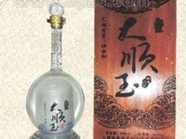 大順玉酒批發價格、廠家及招商信息詳解——食品招商網助你把握酒類批發商機
