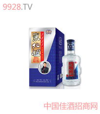 雙城市白酒廠核心產品系列及批發概覽