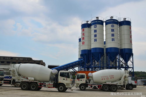 中工榜 公示 雅安商品混凝土公司優秀企業推薦