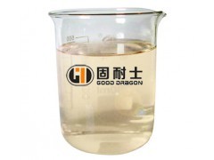 【PC-401聚羧酸系高性能減水劑母液,混凝土減水劑廠家】價格,廠家,圖片,其他其他未分類,供應(yīng)-華商貿(mào)易網(wǎng)