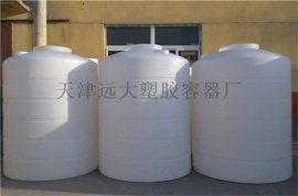 電鍍廠工業(yè)污水儲存罐