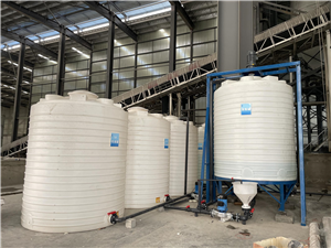 高性能混凝土減水劑 現代建筑工程的核心助劑